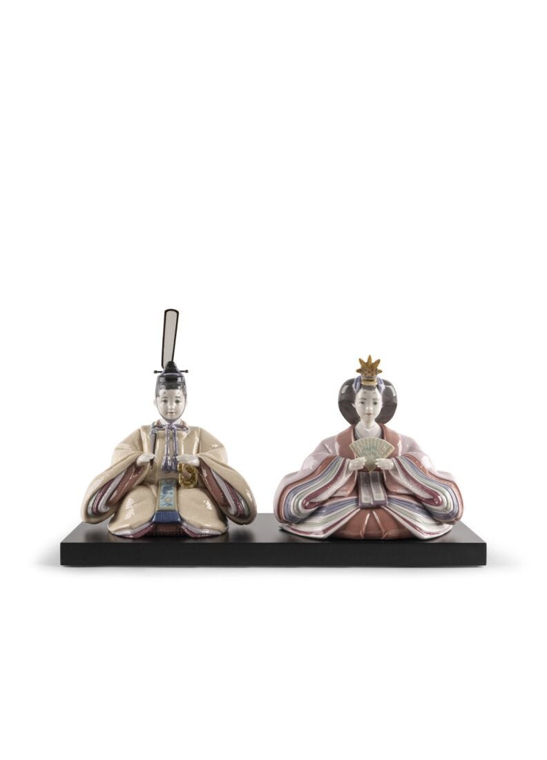 Lladro Hina Dolls Beige & Pink - Araco Interiors